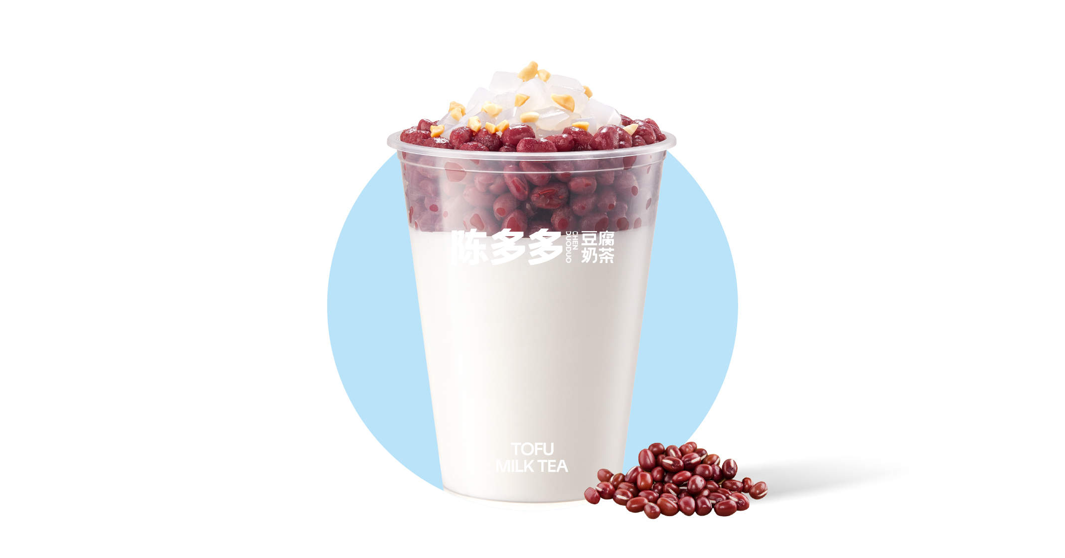 双皮奶