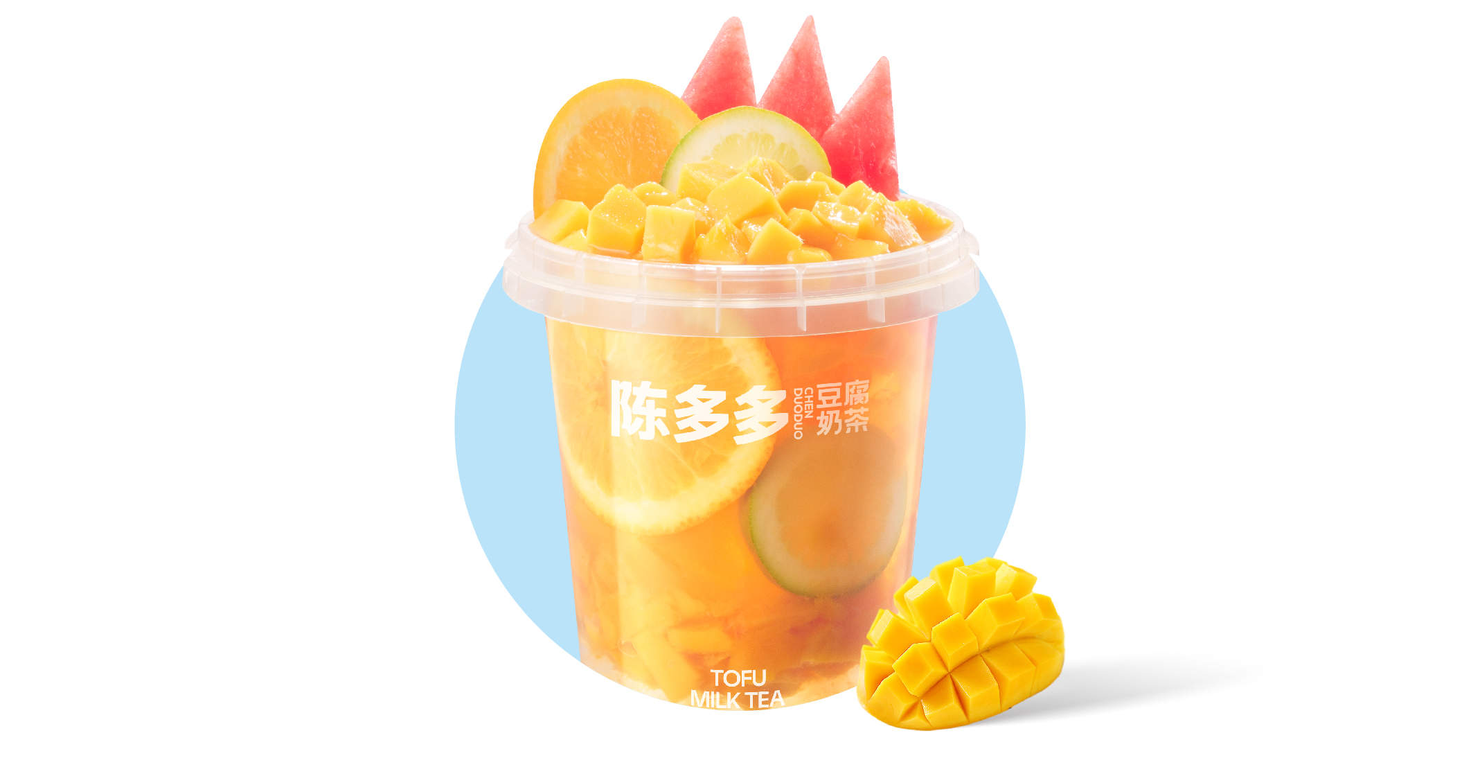 多多水果桶