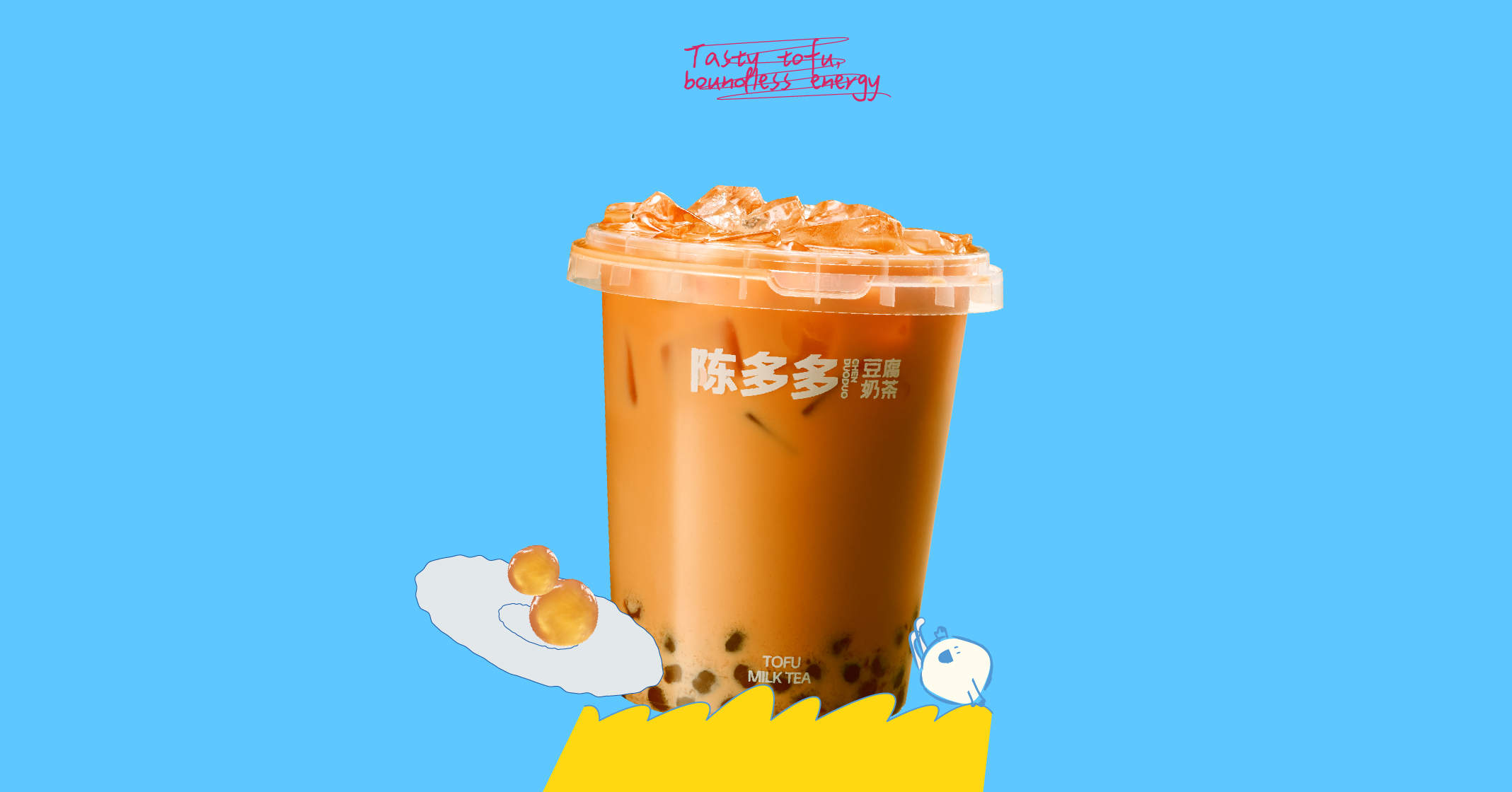 黑金泰珍珠