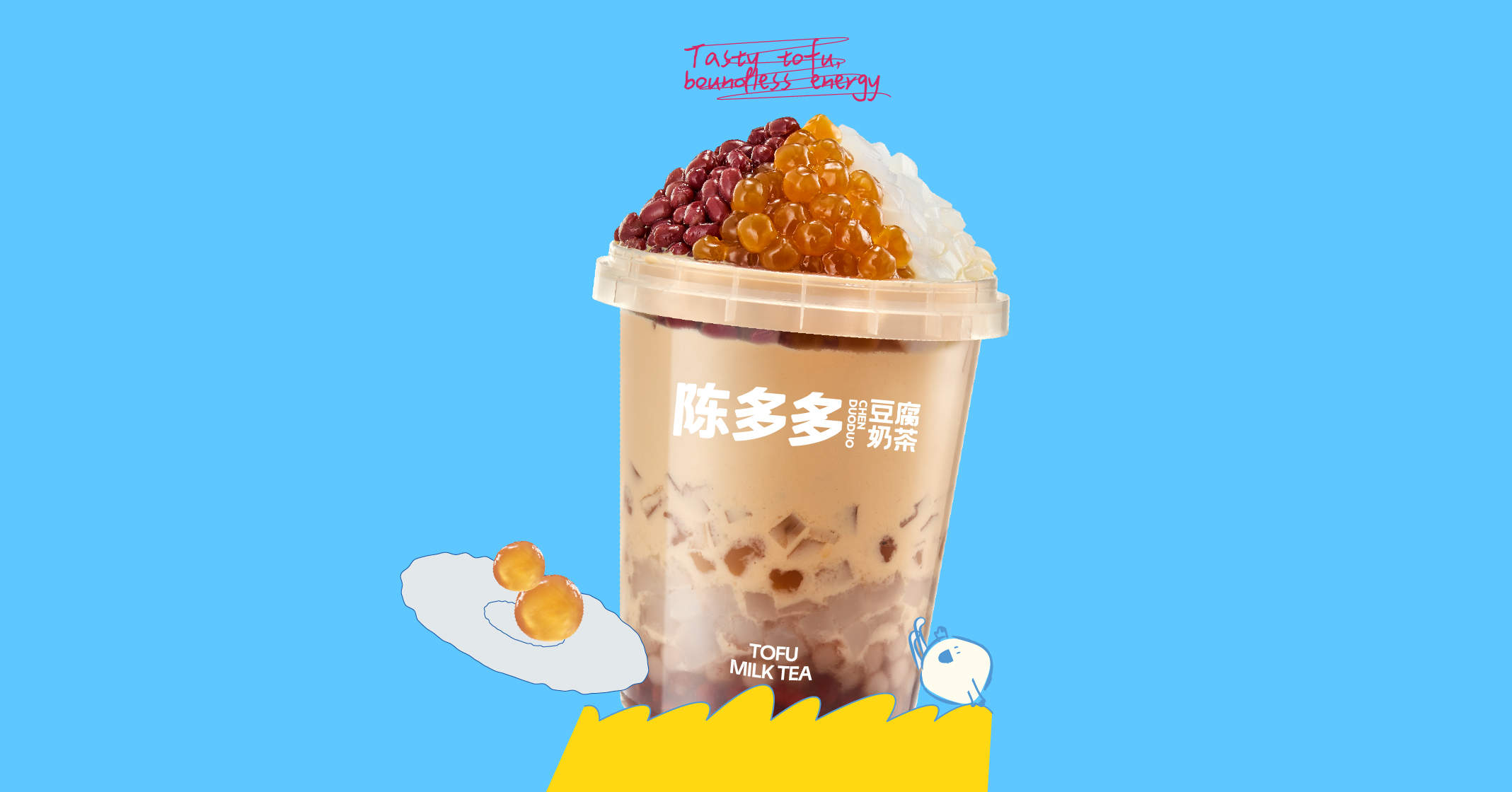 什么都有